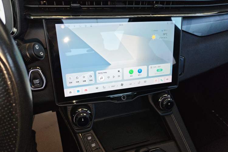 Used Lynk & Co 01 EM-P 2023 1.5TD EM-P PM
