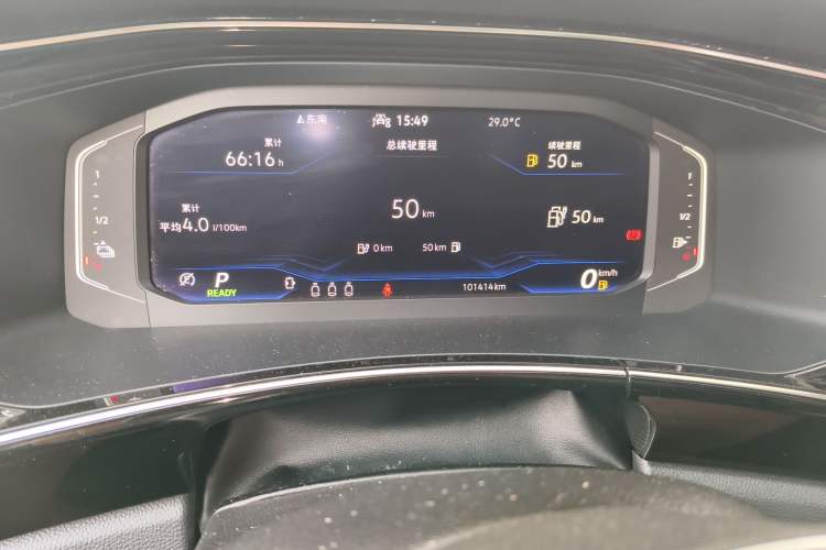 Used Volkswagen Tayron GTE Plug-in Hybrid 2022 1.4T Luxury Edition Odometer Close Up