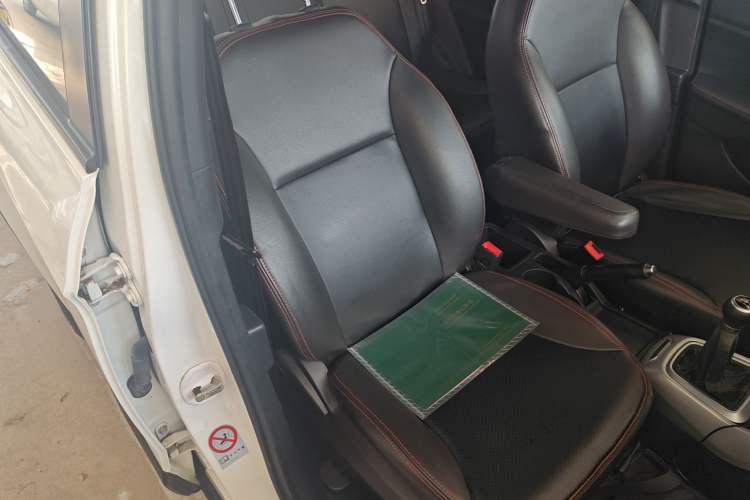 Used Brilliance V3 2015 1.5L Manual Elite Model Right Front Seat