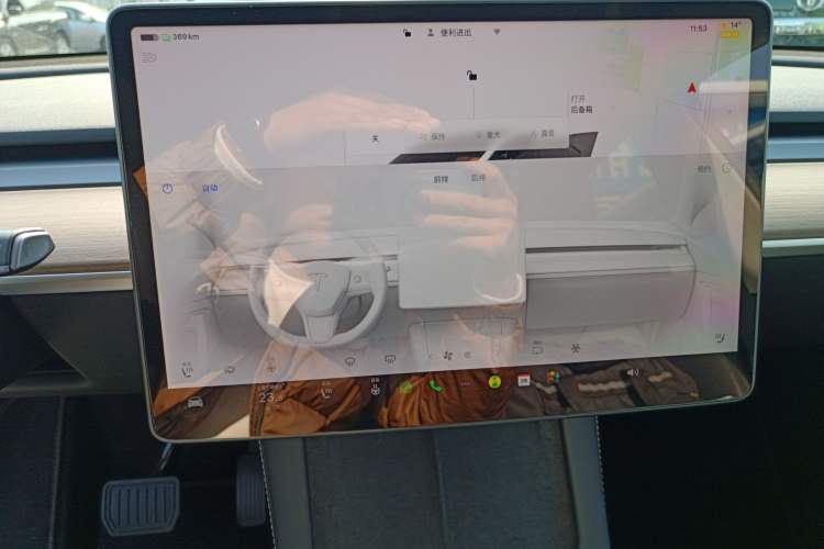 Used Tesla Model Y 2021 Revised Version 2 Long-Range All-Wheel-Drive Edition