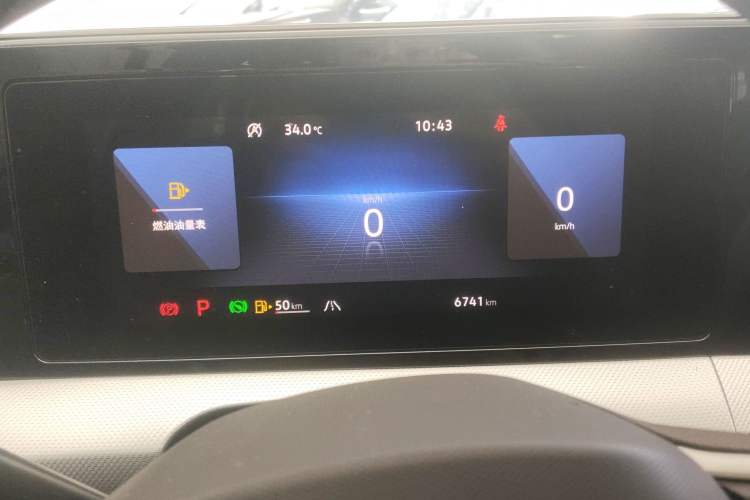 Used Volkswagen Lamando 2024 Lavida L 280TSI DSG Cool & Spicy Edition