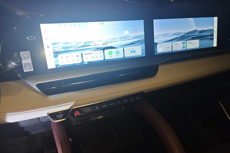 Used Geely Auto Monjaro L 2021 2.0TD DCT EVO Two-Wheel Drive Prestige Version
