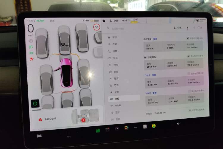 Used Tesla Model Y 2021 Standard Range Rear-Wheel Drive Version
