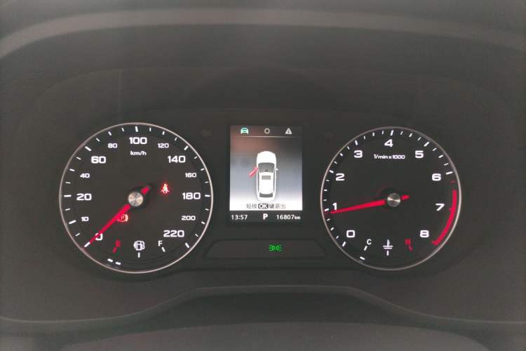 Used Roewe i5 2020 1.5L Automatic 4G Connected Linghao Edition
