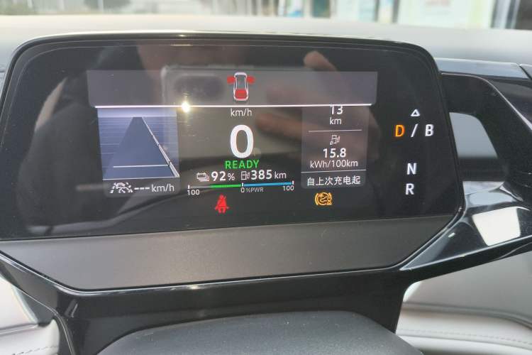 Used Volkswagen ID.6 CROZZ 2022 Long-Range PRO Edition Instrument Cluster