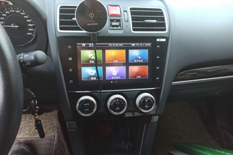 Used Subaru Forester 2018 2.0i Fashion Navigation Edition