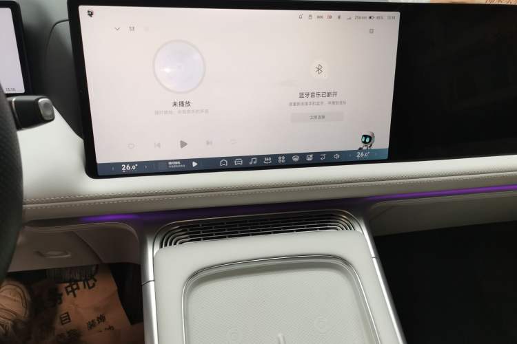 Used XPeng G9 2024 702 Max