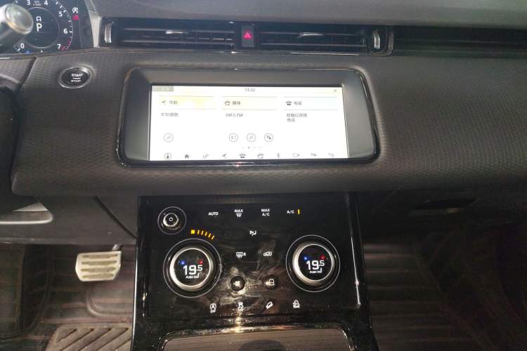 Used Land Rover Range Evoque 2020 249 PS R-DYNAMIC S Sport Edition