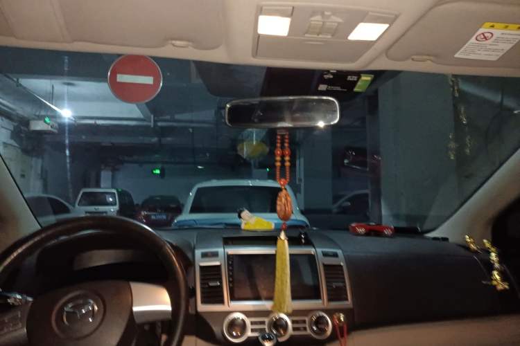 Used Mazda 8 2013 2.5L Ultimate Edition
