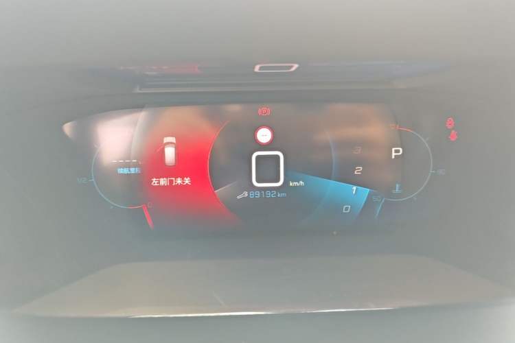 Used Peugeot 2008 2020 230THP 3D ZhenShang Edition
