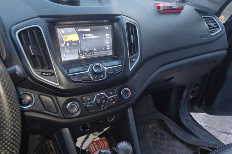 Used Chery Tiggo 5 2015 2.0L CVT Jiayue Edition
