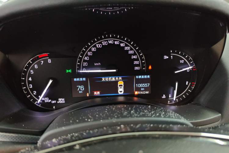 Used Cadillac ATS-L 2017 28T Tech Edition Instrument Cluster