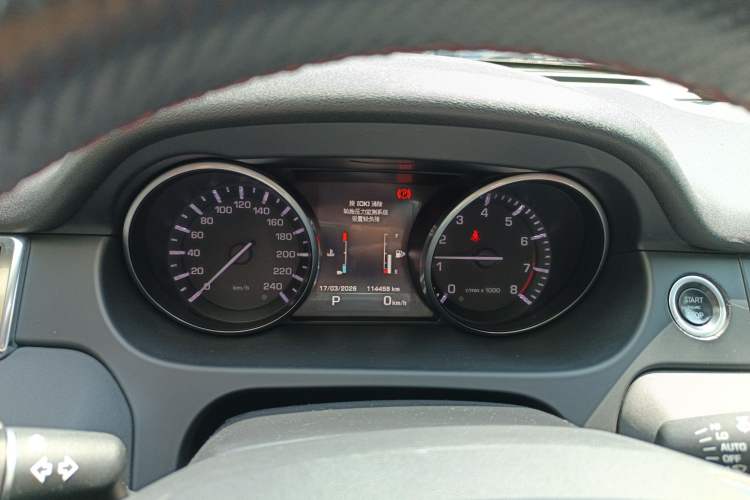 Used Land Rover Discovery Sport 2016 2.0T HSE
