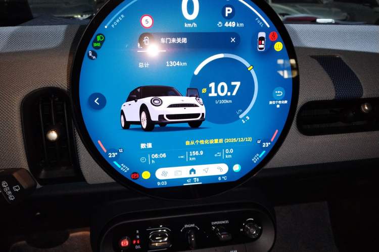 Used MINI MINI 2025 2.0T COOPER S Artist Five-Door Edition