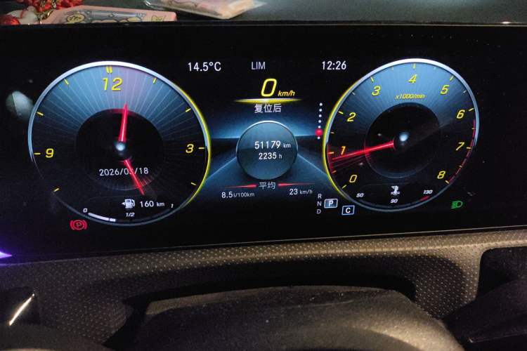 Used Mercedes-Benz CLA 2020 CLA 200 Instrument Cluster