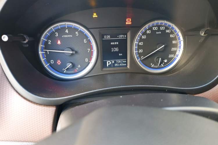 Used Suzuki Vitara S-Cross 2017 1.6L CVT Two-Wheel Drive Urban Fashion Model