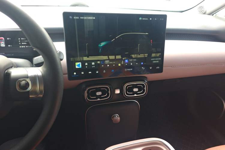 Used AION UT 2025 330 Star Edition
