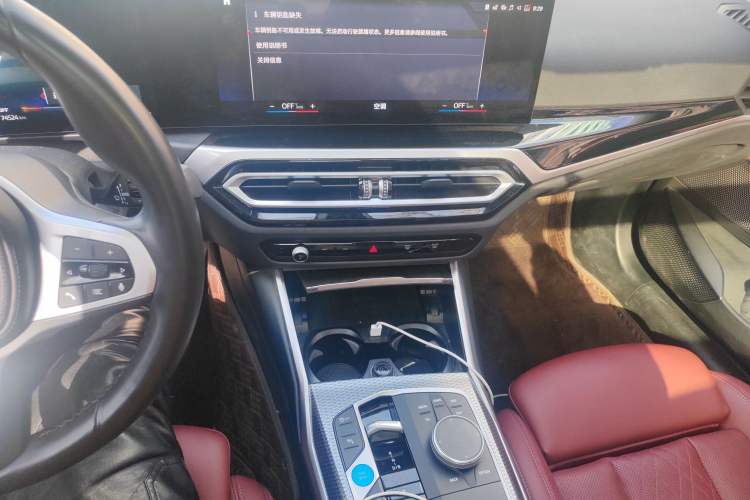 Used BMW i3 2023 eDrive 40 L Midnight Edition Audio And AC Panel