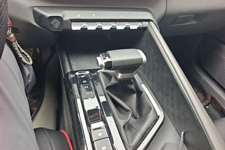 Used Baojun RC-5 2020 1.5L CVT Smart Elite Edition