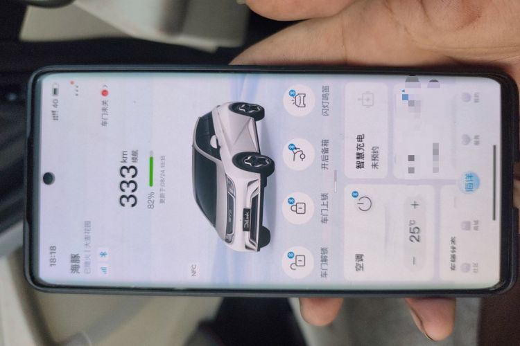 Used BYD Dolphin 2021 405 km Fashion Edition