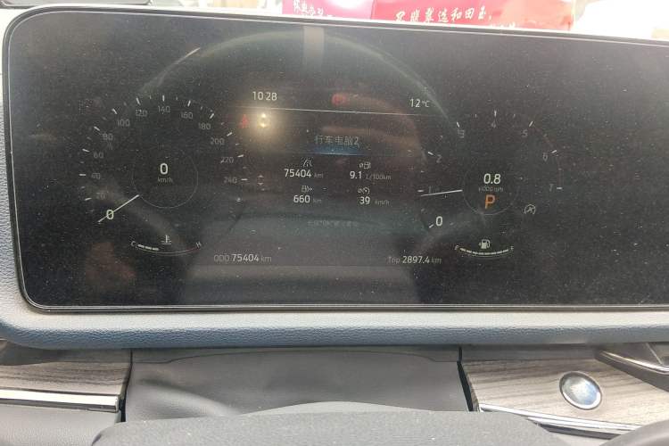 Used Ford Equator Sport 2022 Facelift EcoBoost 170 Prestige Model
