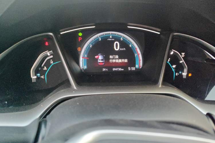 Used Honda Civic 2019 220TURBO CVT Dynamic Edition China V
