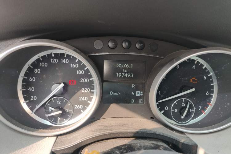 Used Mercedes-Benz R-Class 2011 R 300 L Business Model