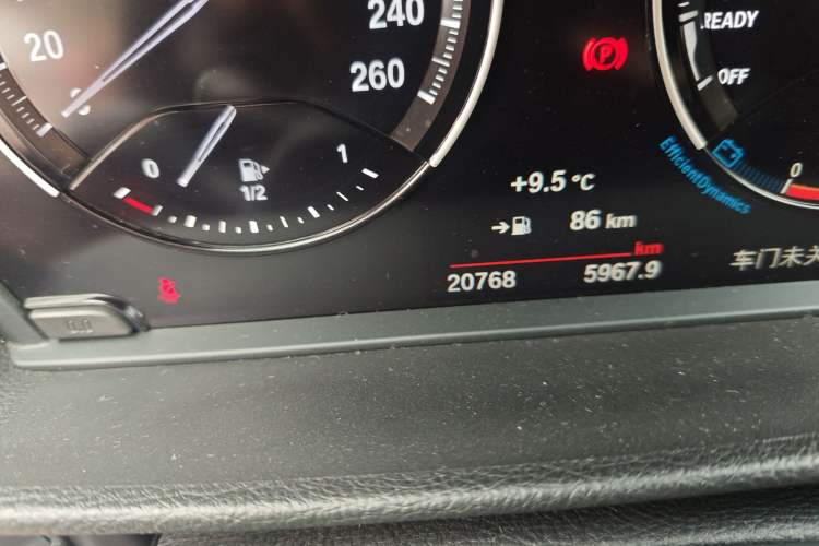 Used BMW 1 Series 2021 120i M Sport Night Edition Odometer Close Up