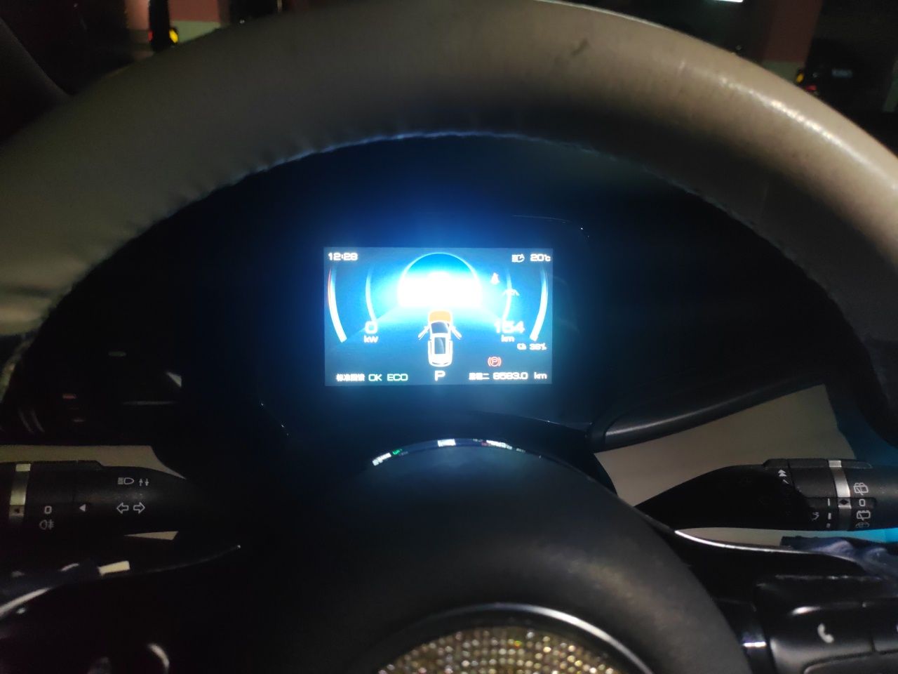 BYD Yuan PLUS 2023 Champion Edition 430KM Superior Model — снимка 11