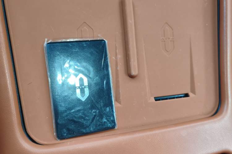 Used Hima AITO M7 2024 1.5T Intelligent Drive Rear-Drive Ultra Version 5 Seats Vehicle Key