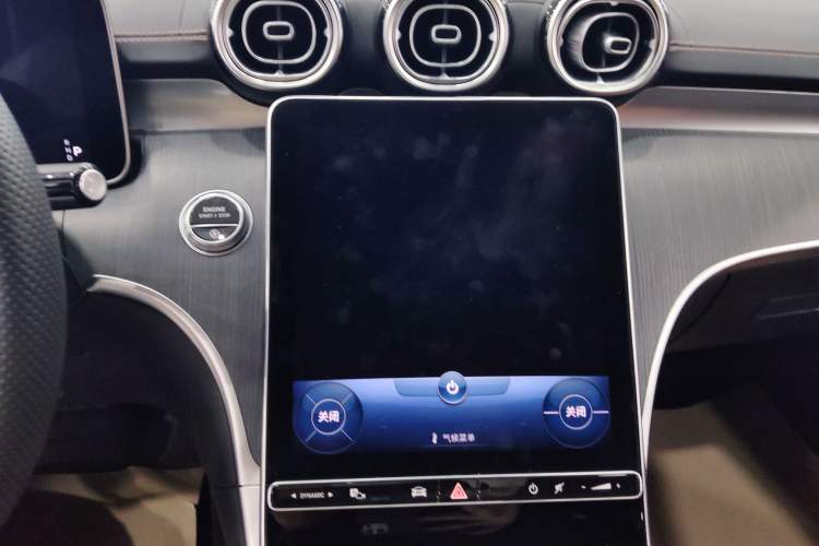 Used Mercedes-Benz C-Class 2022 Revised C 260 L Starry Night Sport Edition