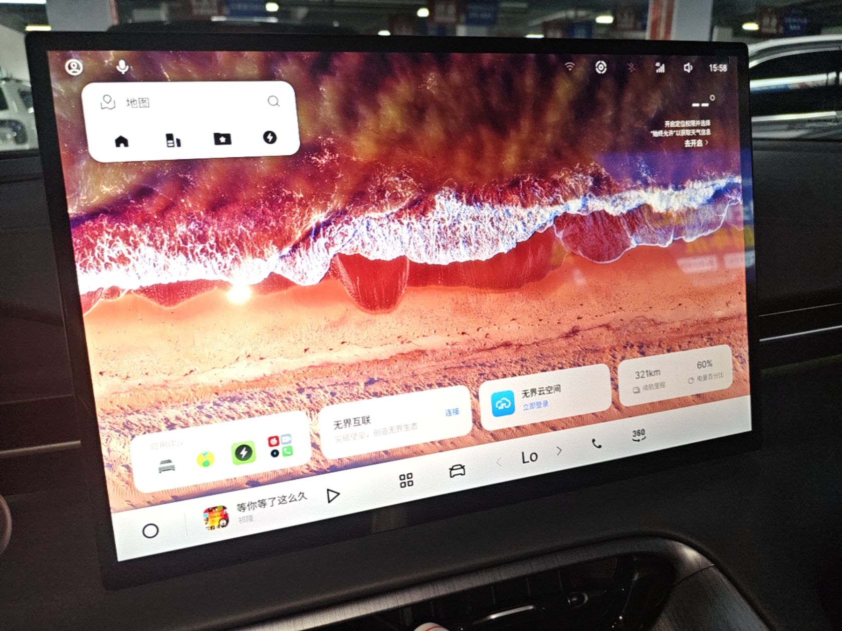 Geely Galaxy E5 2026 Model 610km Exploration+ Edition — снимка 15