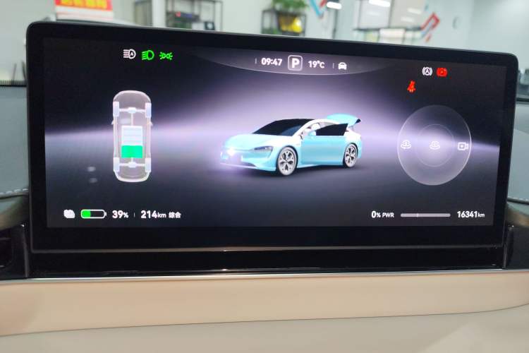 Used Hima Luxeed S7 2024 Pro Rear-Drive Long-Range Version
