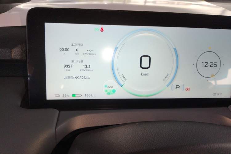 Used AION Y 2024 Plus 510 Intelligent Driving Version Instrument Cluster