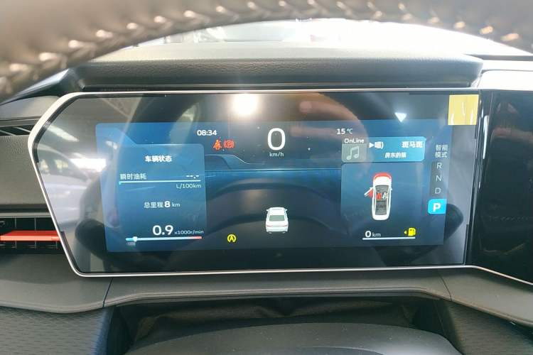 Used Geely Auto Binray 2024 Binrui COOL 1.5T DCT Longteng Edition
