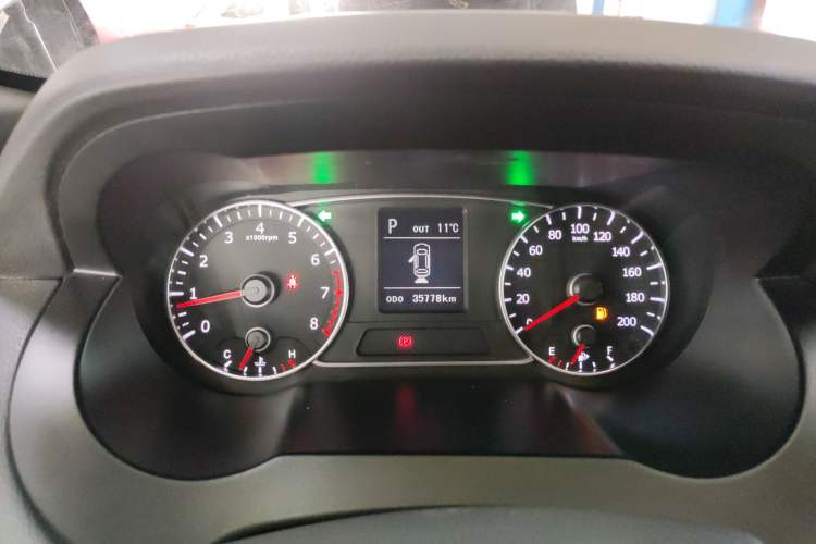 Used Land X7 2015 2.0T Panoramic Flagship Edition
