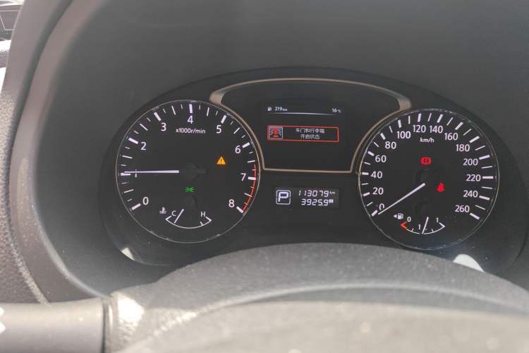 Used Nissan Teana 2016 Revised Version 2.0L XL Comfort Edition Odometer Close Up