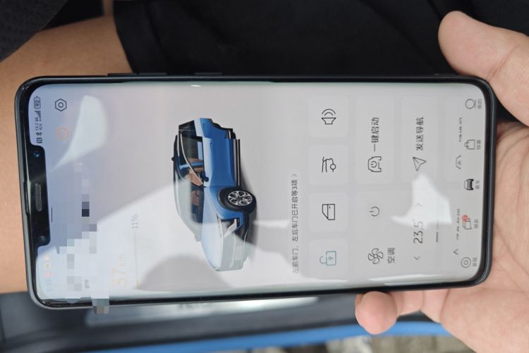 Used Nio ES8 2018 Founder Edition Vehicle Key