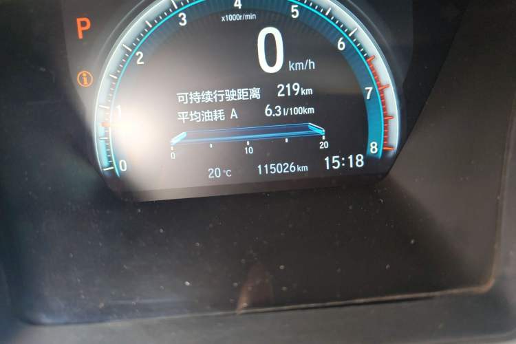 Used Honda Civic 2016 220TURBO CVT Luxury Edition