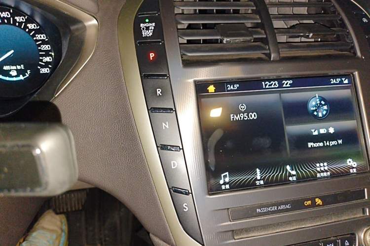 Used Lincoln MKZ 2018 2.0T Premium Edition
