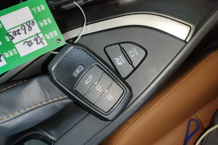 Used Lexus UX 2020 260h Explore & Adventure Edition Vehicle Key