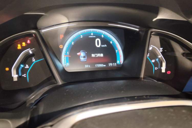 Used Honda Civic 2016 220TURBO CVT Luxury Edition
