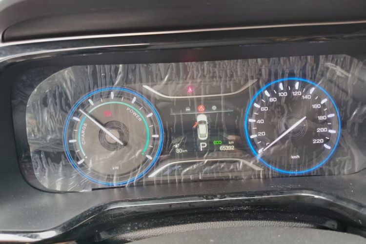 Used AION S 2020 Meizu 580 Instrument Cluster