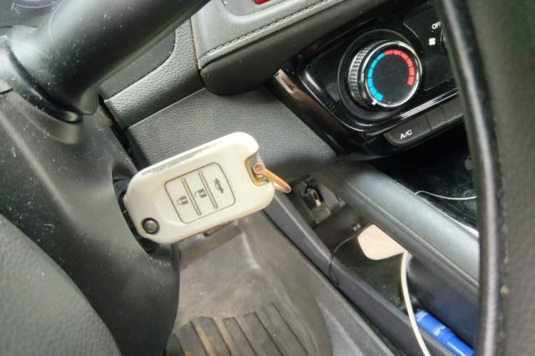 Used Honda Vezel 2015 1.5L CVT two-wheel drive Comfort trim Vehicle Key