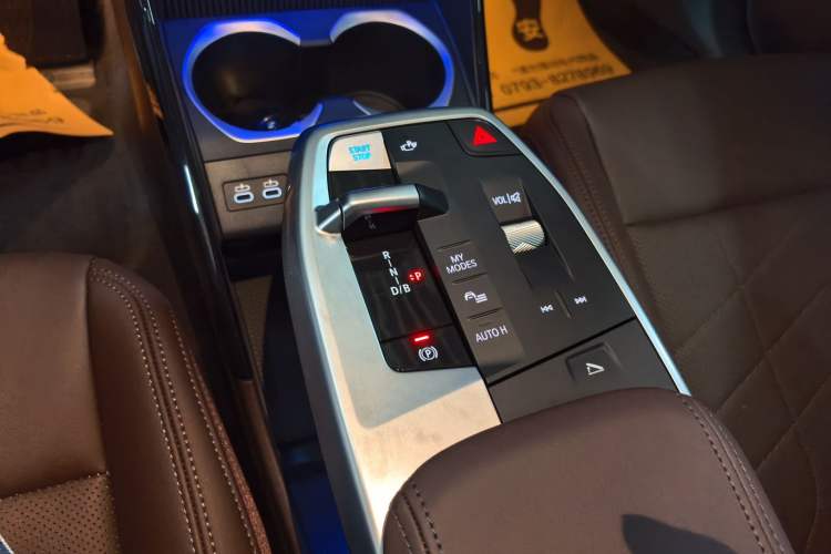 Used BMW iX1 2023 eDrive25L M Sport Package
