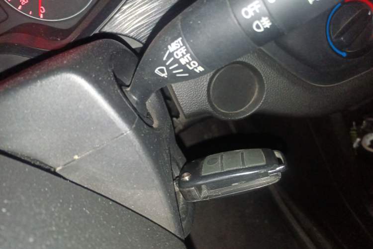 Used Baojun 310 2016 1.2L manual Comfort trim level Vehicle Key