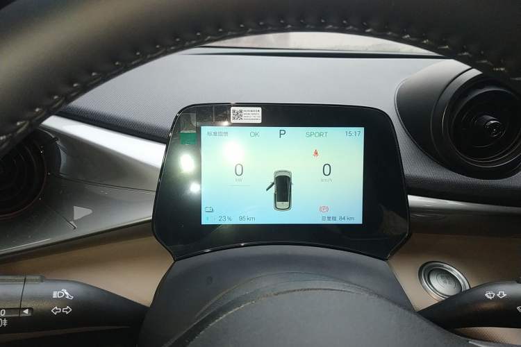 Used BYD Dolphin 2025 420km Free Edition
