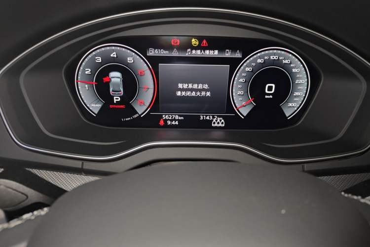 Used Audi Q5L 2022 40T Luxury Dynamic Model Odometer Close Up