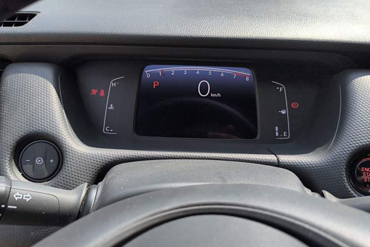 Used Honda Fit 2021 1.5L CVT Trend Edition Instrument Cluster