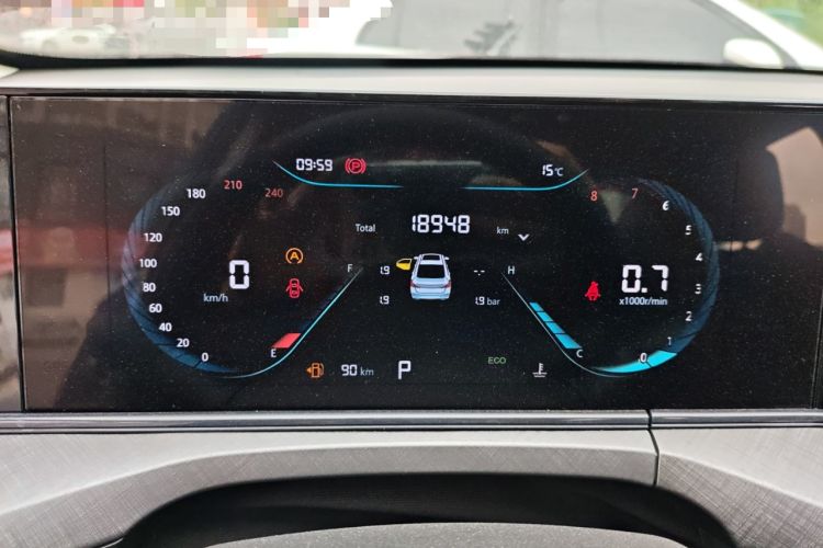 Used Changan Eado 2022 PLUS Blue Whale NE 1.4T GDI DCT Prestige Edition
